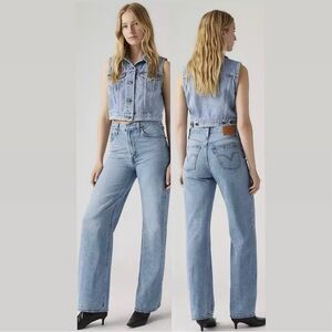 Levi’s Ribcage Wide Leg Jeans